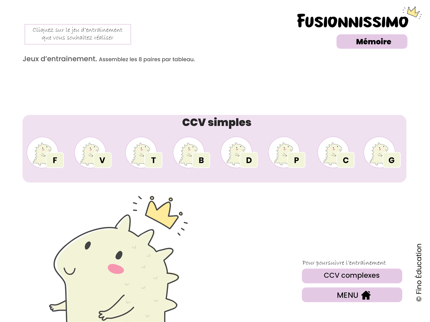 Fusionnissimo - Mémoire (abonnement annuel)